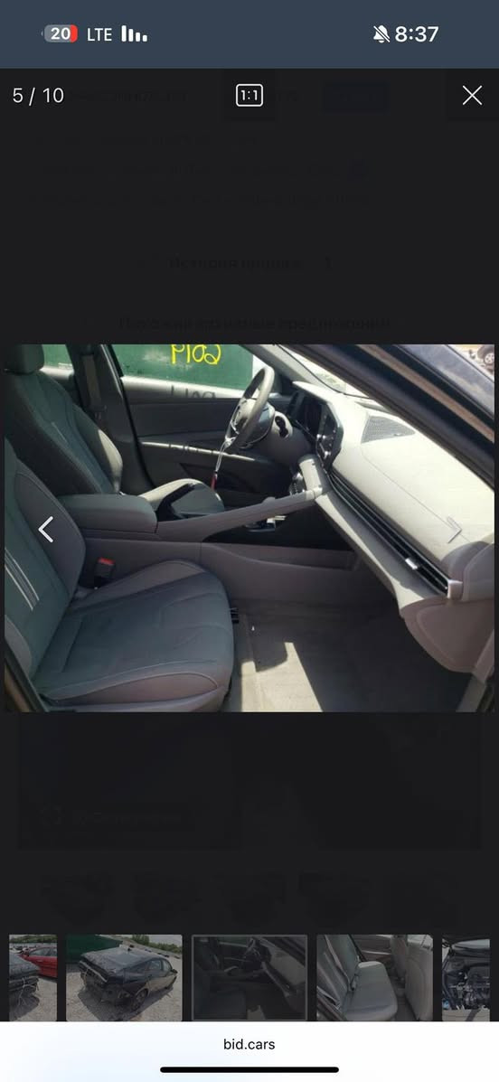 السلام وعليكم من رخصه الادمن هونداي النترا  ٢٠٢٢  

Hyundai Elantra 

الممشى: 60,000  ممشى أمريكا والان 90.000

الضرر: فقط  صندوك موضع بالصور 

المواصفات 

رقم شمالي دولي 

  شاشة كبيرة

 بصمه 

بصمة جنطه

 ويل كب بلادي

  منافذ USB• 

 لايتات عدسه ولد نهاري

 بكلايت LED

 حساسات أمامي وخلفي

 سستم سماعات

 تشغيل عن بعد

 رادار أمامي وخلفي

 إشارة ترحيب

 بصمة أبواب وبصمة تشغيل

 مانع انزلاق

 • 3 أنظمة قيادة

 تثبيت مسار

  تبريد بيانو وشاشة ديجتال 

مناخ منعزل 

السعر :١٤٥$
العنوان : بغداد الدوره
للاستفسار اكثر 

***********
