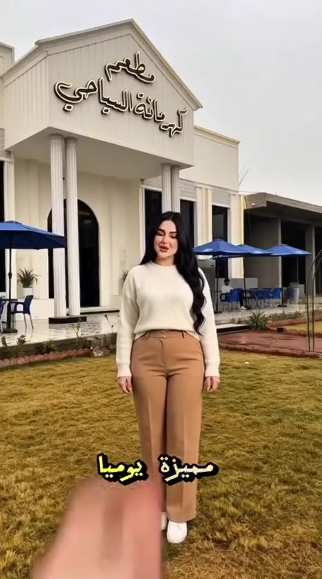 تراقبوا  اقوه افتتاح بجبله 
سيتم فتح مطعم كهرمانه السياحي بكوادره الجديده 
واطلاله جميله جدا 
عروض نار  انتظروانا 
0778 221 2757

