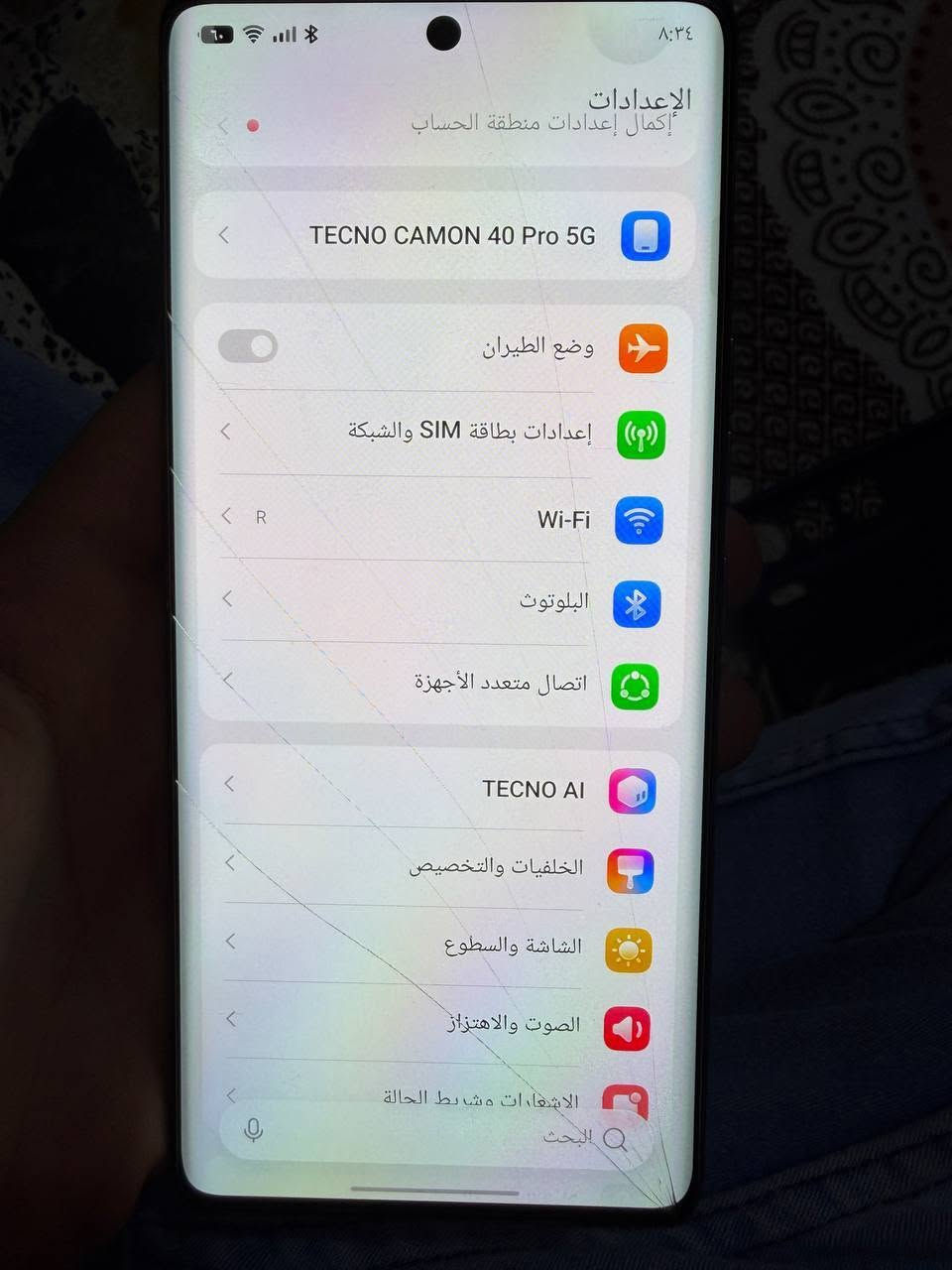 تكنو كامون 40 برو 5g
مواصفات معروفه 90 فريم
144 هيرتز 
للبيع او المراوس فقط الفطر بل گلاس اثر وگعه الباقي مكفول 
مكاني فلوجه حي الشهداء
التواصل واتس 
***********
