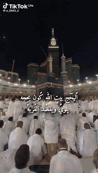 عمرة رجب وشعبان ورحلات نصف السنة بسعر 850 الف تشمل
النقل بباصات حديثة 
فنادق راقيه جدا
ثلاث وجبات طعام
هدايا واحرامات وجنط للمعتمرين
يرافق الحملة مرشد ديني
تأشيرة السفر
للاستفسار الاتصال على الارقام التالية
***********
***********
