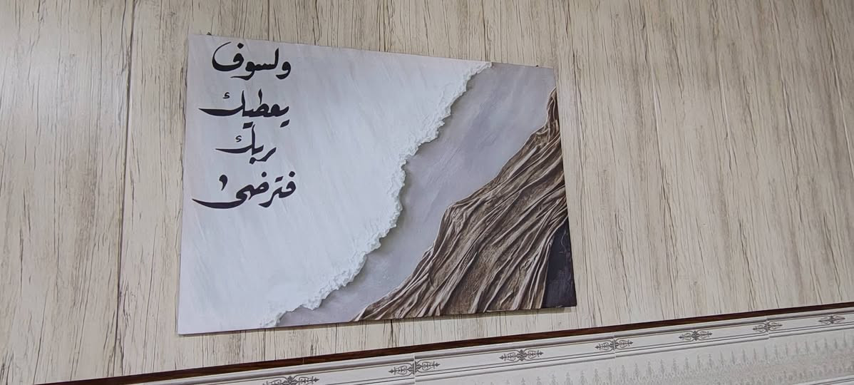سلام عليكم مكلفه بنشر تخم خمس قطع عشر مقاعد مع طبلات ثلاثيه مع موكيت ٢*٣ مع بردات سلايد وحده متر وثانيه مترين عرضهن مع لوحه ١٠٠*٨٠ سم قياسها
السعر الكلي ٤٧٥ الف وبيهن مجال نسبه نظافه غراض 100٪
سلام عليكم مكلفه بنشر تخم خمس قطع عشر مقاعد مع طبلات ثلاثيه مع موكيت ٢*٣ مع بردات سلايد وحده متر وثانيه مترين عرضهن مع لوحه ١٠٠*٨٠ سم قياسها

سلام عليكم مكلفه بنشر تخم خمس قطع عشر مقاعد مع طبلات ثلاثيه مع موكيت ٢*٣ مع بردات سلايد وحده متر وثانيه مترين عرضهن مع لوحه ١٠٠*٨٠ سم قياسها


**إذا كنت صاحب هذا الإعلان وتريد حذفه لأي سبب، رجاءا أرسل رسالة إلى الدعم الفني**