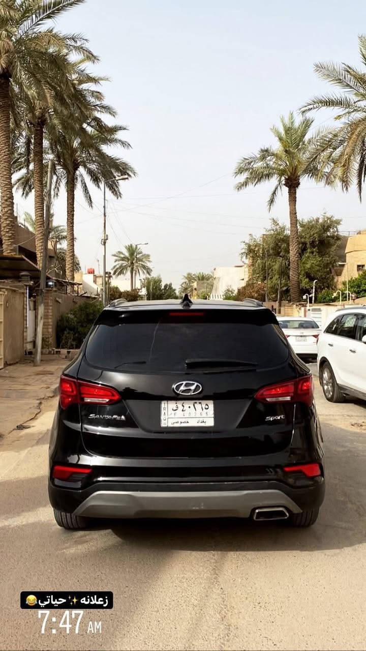سلام عليكم للبيع سنتافيا 2018 وارد أمريكي 
فئة sport 
كشنات تدفئه كشن سايق كهرباء 
شاشه كبيره كشنات مخمل ابيض 
داخل لونين 
بصمه تشغيل 
نظام سبورت نظام منحدرات 
رقم بغداد بأسمي 
ماشيه 55 الف فقط 
حادث بنيد مبدل فقط وايرباك ستيرن  وبيه بارد بداية جاملغ بالعراق بدون صبغ 
سياره جديده كلش 
كير محرك بلاد  تبريد ثلج صدر جديد
مكانه بغداد زيونه 
*********** 
سعر 170 وبيه مجال
