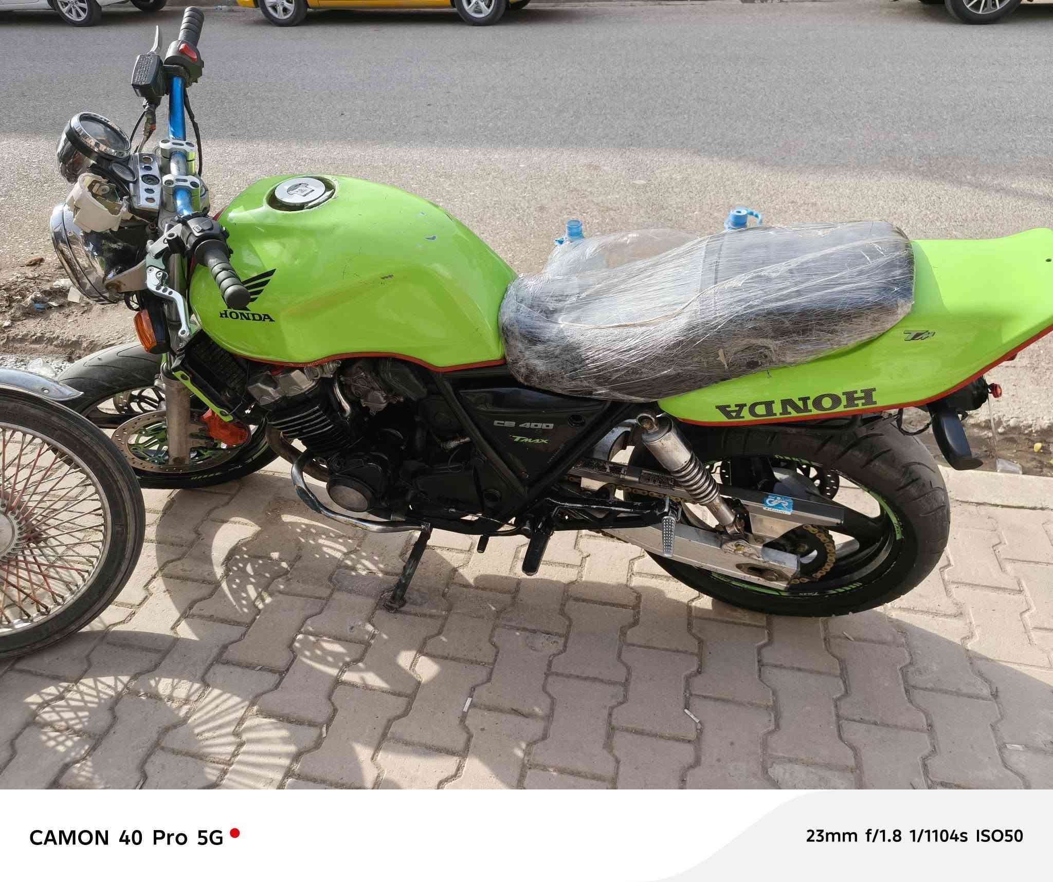 لبيع بطح 400سيبي ***********
