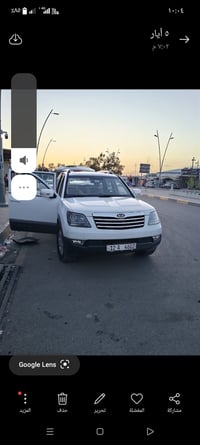 مهافي ٢٠١٢ • محرك شرط • وارد كوري
