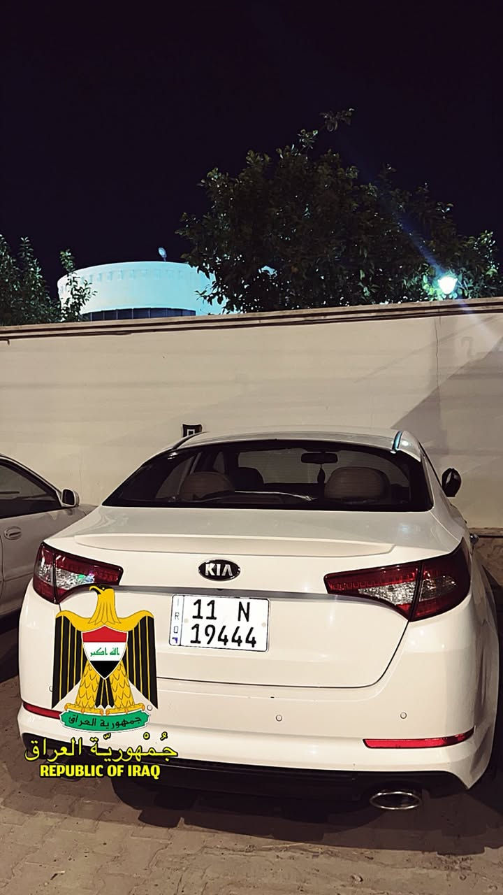 السلام وعليكم اوبتيما للبيع موديل2014 خليجي محرك 2400 رقم بغداد انكليزي جديد تحويل مباشر ضررها قطعة صبغ جاملغ امامي عكس سايق وبيها شخط قدر اصبع بلجاملغ الخلفي اثر طخه خفيفه بدون دواخل وشواصي سيارة كفالة كير ومحرك وباقي الكشر صدر جديد تايرات جديدة داخلية سيارة مابيها اي نقص كلشي بيها شغال السعر اتصل واني حاضر ***********
