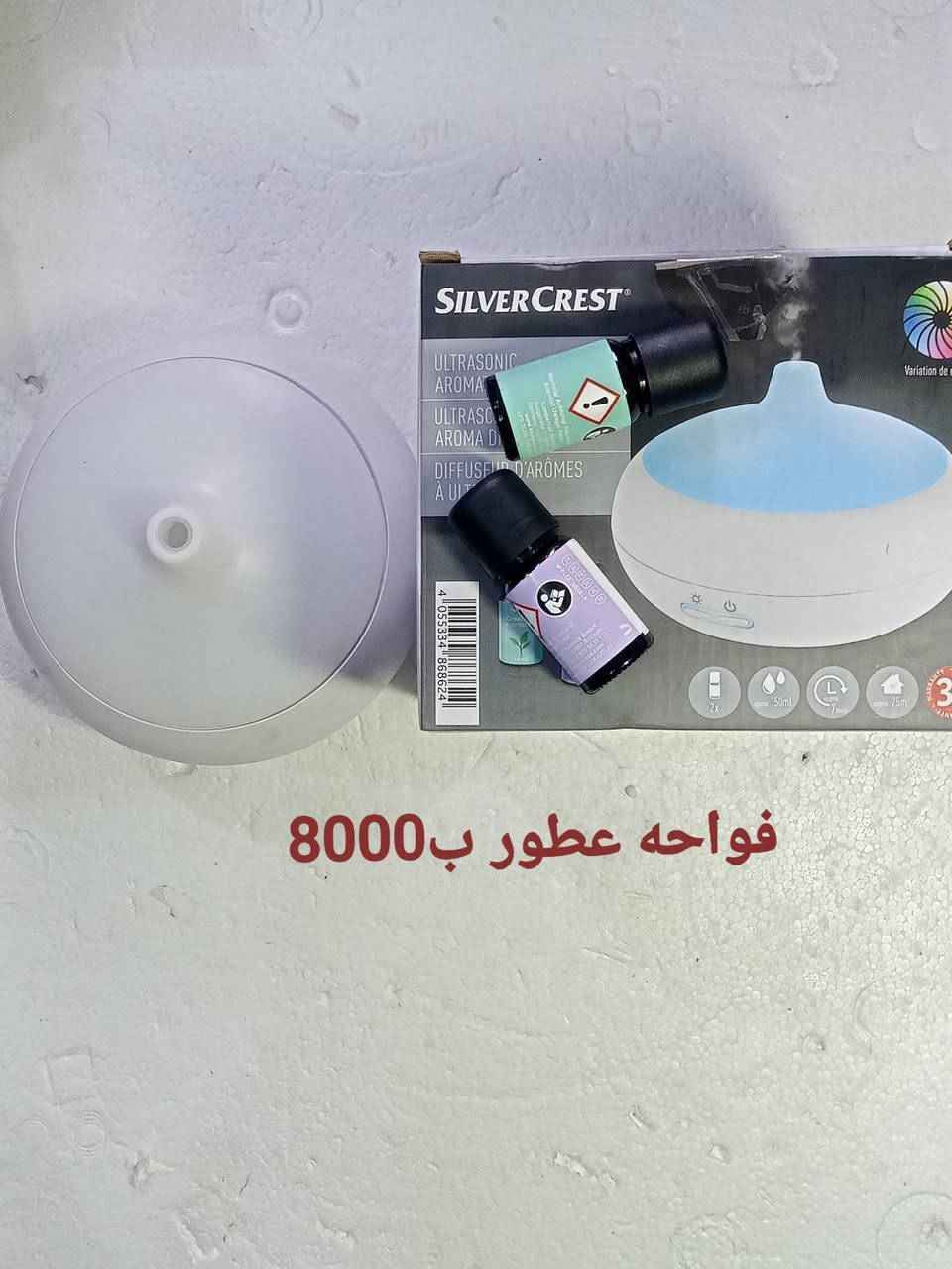 الأسعار داخل الصور


**إذا كنت صاحب هذا الإعلان وتريد حذفه لأي سبب، رجاءا أرسل رسالة إلى الدعم الفني**