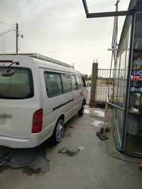 بابل • نظيفه • كفاله عامه