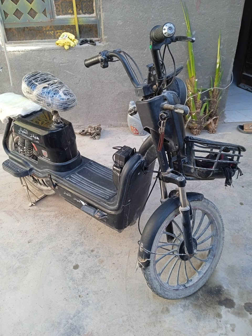 دراجه شحن 5 بطاريات مبدل بيها بطاريات 2 جدد  كدامكم التصوير السعر 255 مكاني البصره الزبير. اي استفسار خاص


**إذا كنت صاحب هذا الإعلان وتريد حذفه لأي سبب، رجاءا أرسل رسالة إلى الدعم الفني**