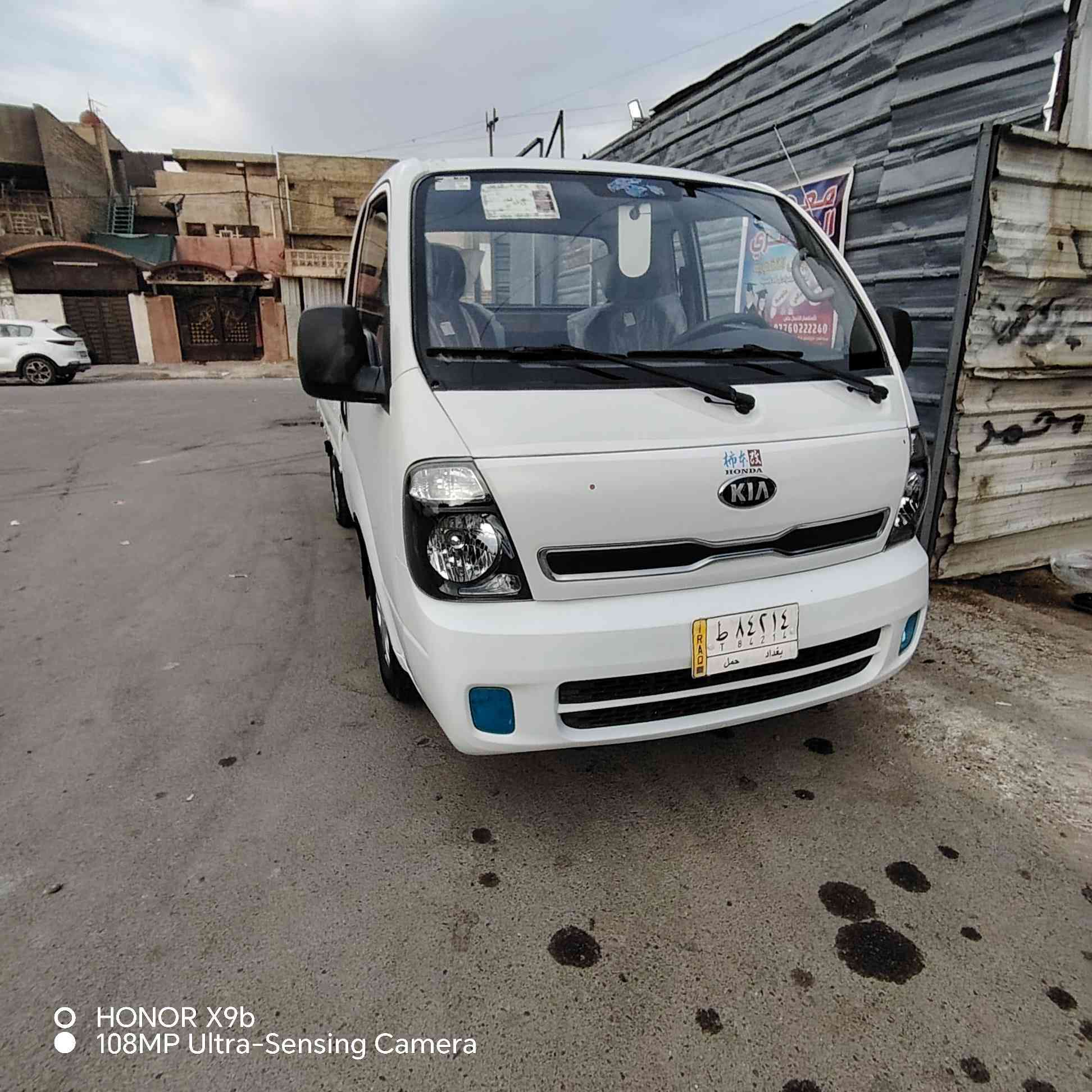 اسلام عليكم عندي كيه 20016 مكينه كير اكسن شاصي كفاله من ضربه أو صبق رقم بغداد مشروع وطني تحويل مباشر اسعر 115 مكاني بغداد مدينت اصدر لاستفسار  ***********
