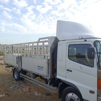 هينو شيطان • ذي قار دوايه • بغداد انجليزي