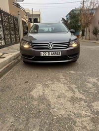 باسات • ٢٠١٥ • رقم اربيل