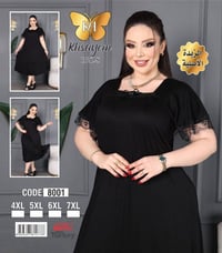 فانيلة • خامة درجة أولى • مقاسات 3XL-6XL