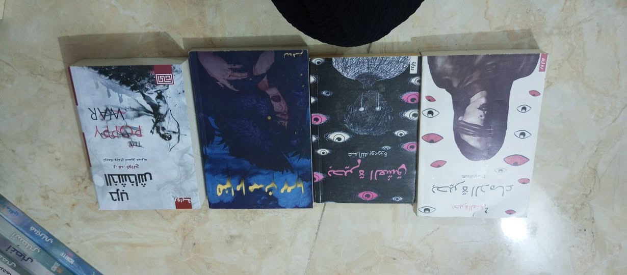 روايات الكتاب على 5 الالف نضيفة وجديدة ينباعون كلهم اكو كتب على 10 الاف


**إذا كنت صاحب هذا الإعلان وتريد حذفه لأي سبب، رجاءا أرسل رسالة إلى الدعم الفني**