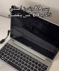 لابتوب • للبيع