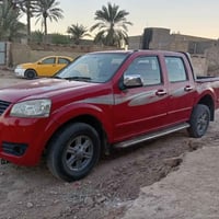 كريت ٢٠١٢ • السنوية ٢٠٣١ • باسمي