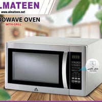 مايكرويف ALMATEEN • ضمان سنتين • توصيل مجاني