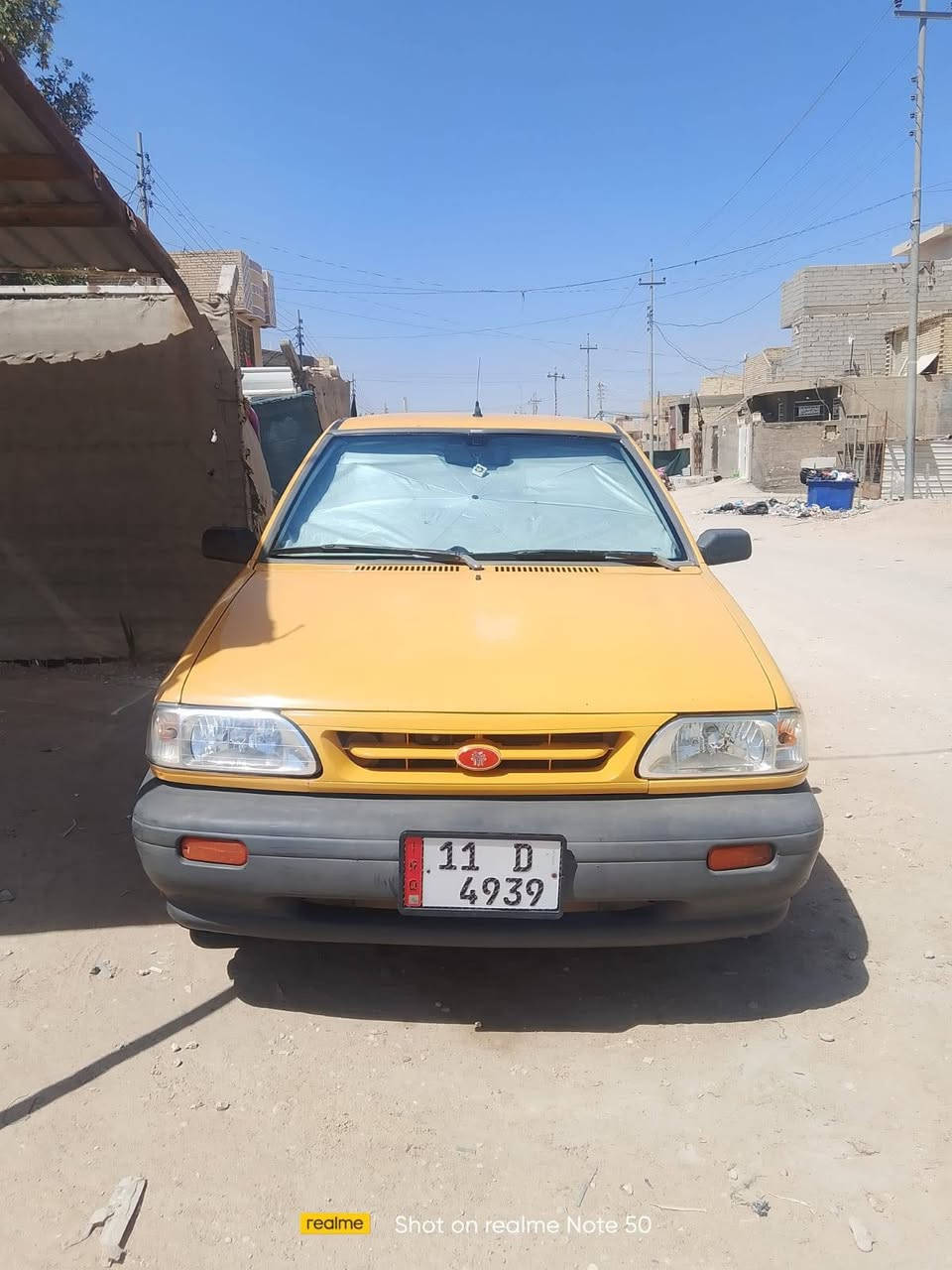 سايبه ١١ انكليزي بسمي مكينه كير تبريد شواصي كفاله بلاد شركه بيهه جاملغ خلفي فقط كربلاء *********** السعر ٢٨ قفل
