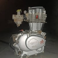 محرك • نضيف • ناصريه