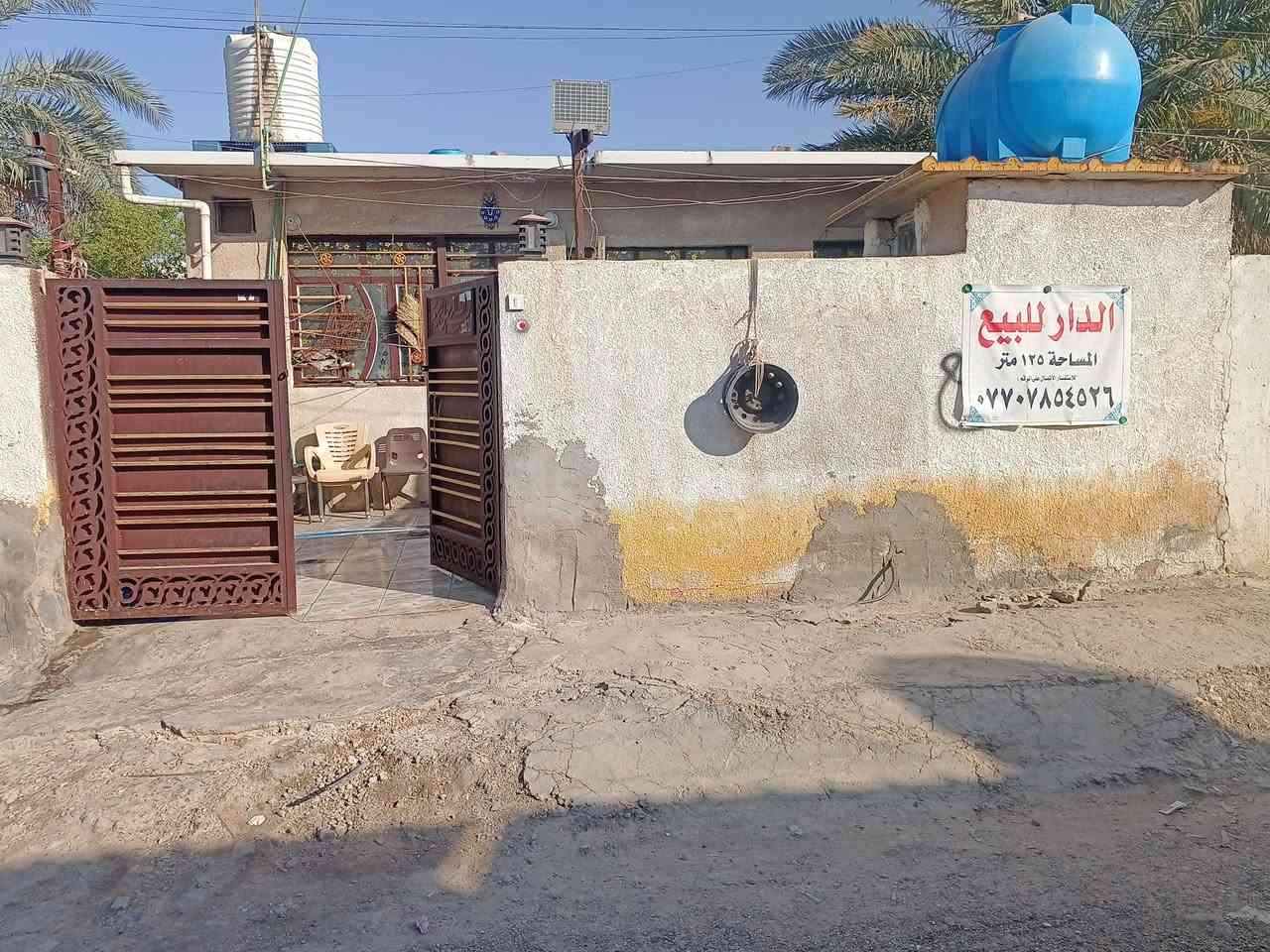 دار البيع في منطقة جكوك شارع قمر بني هاشم تفاصيل محتويات الدار داخل التصوير كما موضح سعر البيت 25 مليون وبي مجال ان شاءالله الستفسار اتصل بل رقم***********
