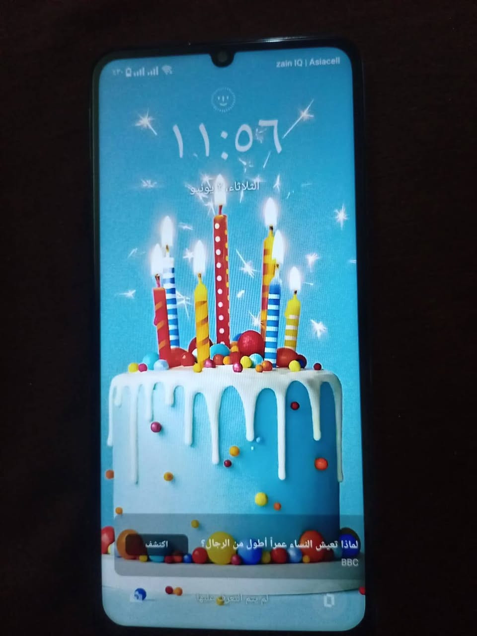 سلام عليكم مراوس فقط ريدمي نوت خمسين ذاكره 128 بلادي مراوس ب ايفون 11 أو اكس ماكس


**إذا كنت صاحب هذا الإعلان وتريد حذفه لأي سبب، رجاءا أرسل رسالة إلى الدعم الفني**