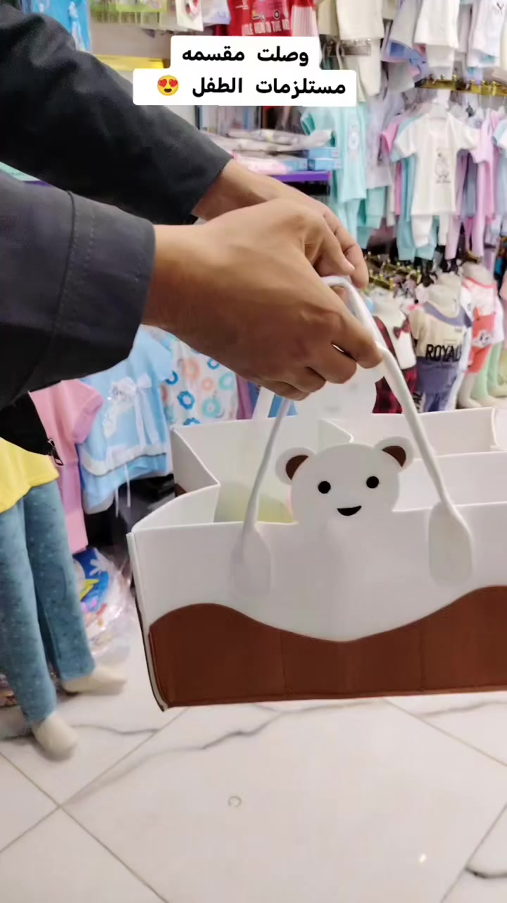 😍😍 العنوان الديوانية الحمزه الشرقي شارع الهوى محل قرب سلطانه مول لحجز مراسله واتساب متوفر توصيل جميع محافضات ***********
