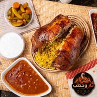 دجاجة محشية برغل • توصيل مجاني • الاسكندريه