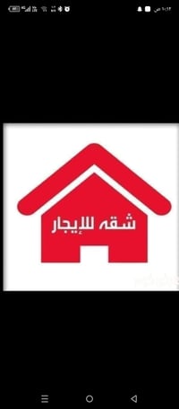 حي الفلاح الثانيه • ٤غرف • جديد