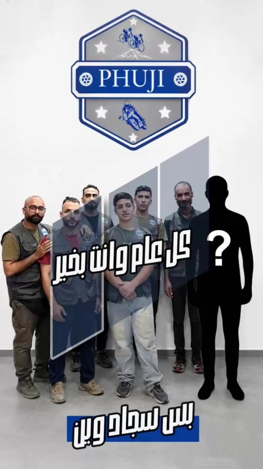 كل عام وانتو بخير عيد أضحى مبارك  الفرع الاول بغداد ساحة الوثبة مدخل سوق الصدريه البنايه الثانيه من جهة اليسار  ***********  ***********   الفرع الثاني بغداد شارع فلسطين مجاور مستشفى الامير الاهلي  ***********  *********** #الشعب_الصيني_ماله_حل😂😂  #الشعب_الصيني_ماله_حل😂😂  #explore #explore #explor 
