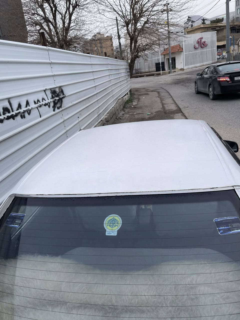 مازدا ٨ بەغ لون شريکة تەبرید مەزبوت ١٩٩١ آرم اربيل مکان سليمانية ***********
