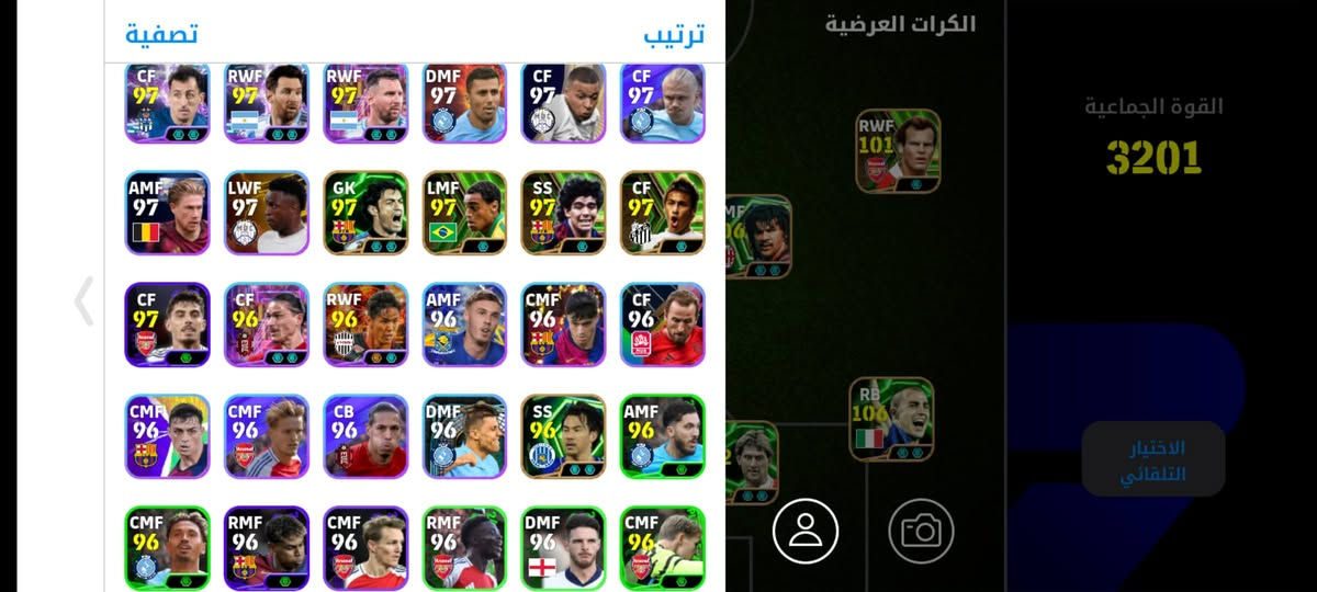 حساب بيس لل بيع في موصل وجه اب وجه ال يريد يتواصل وياي نزلو سعر ال يعجبكم خلي


**إذا كنت صاحب هذا الإعلان وتريد حذفه لأي سبب، رجاءا أرسل رسالة إلى الدعم الفني**