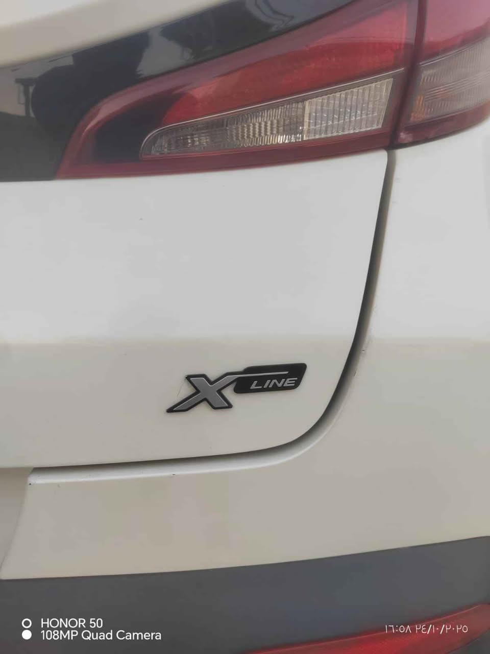 *********** بغداد, العراق
