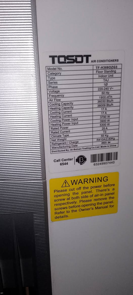 السلام عليكم سبلت توسوت 3طن
سبلت نضيف تجي تفحص وشوف نضافته مكاني بغداد السعر مليون قفل 

***********
