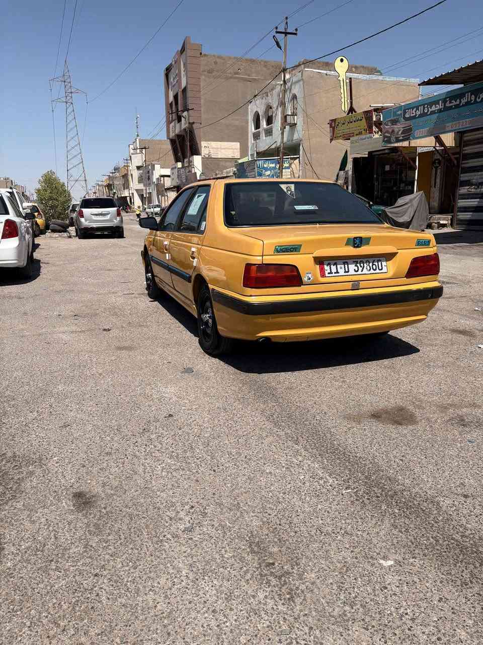 سلام عليكم بيجو بارص موديل 2015 سياره جاهزه كير ومكينه وحداديه كفاله عامه تبريد ثلج بشرط تخم تاير جدد كهربائيات كله شغاله سياره مكفول من لضربه ولصبغ والتبديل فقط بنيد مبدل لباقي مكفول ترايك وين ميعجبك مصفر هيئه وغرامات رقم بغداد انكليزي تحويل ثاني يوم سنويه ل30 مشروع وطني سعر 42 وبيه مجال قليل عنوان واسط لكوت رقم ***********
