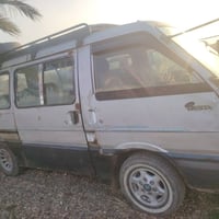 بسته • مكينة نضيفه • رقم بغداد