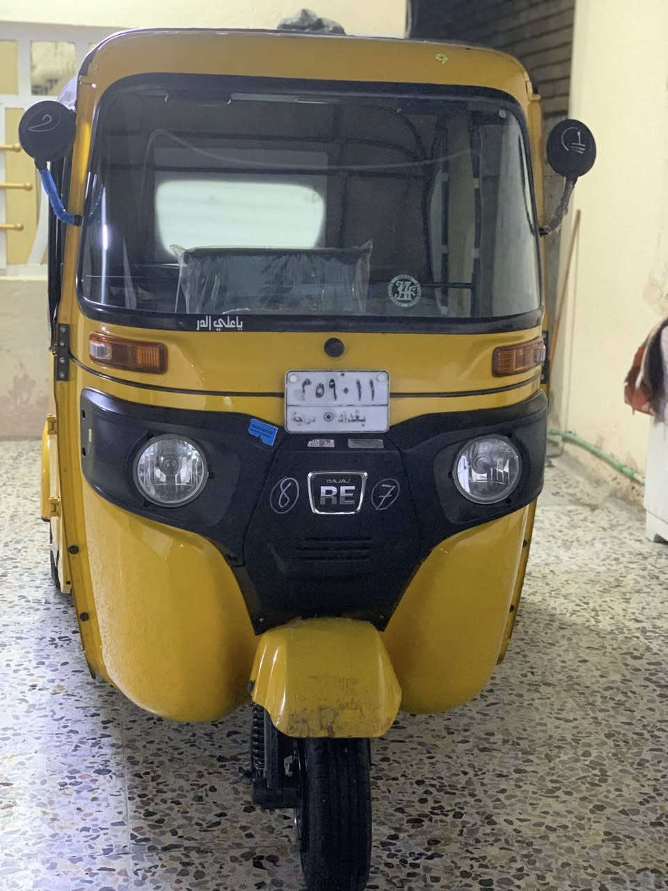 سلام عليكم تكتك لبيع مديل 22 شهر 10 رقم وسنويه بغداد كفاله عامه بس بيه طخات قليله سعر 9800 وبيه مجال / مكان بغداد جسر ديالى القديم رقمي 

0771 576 8977
