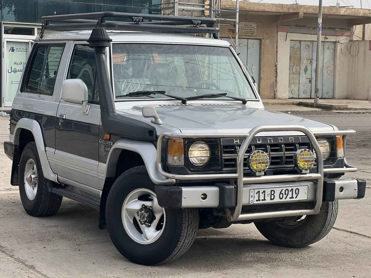 سلام عليكم للبيع اعتذر عن الاقساط والوعده كالوبر موديل 1993
كير/محرك/صدر/تايرات/باتري/كهربائيات/
كلهن شرط سياره حلوه وجاهزه ومال جناي كير محرك
شرط ع بلاد مكينه V6 شرط بدون اي عيب سياره بيها صبغ 3 مكانات فقط والباقي مكفول وكلشي شغال بيها تايرات صدر كله جديد 
السياره مابيها اي تحوير كلها ع وضع الشركه وعلبلاد 
… ملاحضه السياره رقم بغداد دولي سنويه لغاية 2030   وهزه جديده شرط التحويل والغرامات رقم مميز السعر 63 وبيها مجال سياره شرط احلا من الصور مكان السياره صلاح الدين تكريت رقم الهاتف للاستفسار ***********
