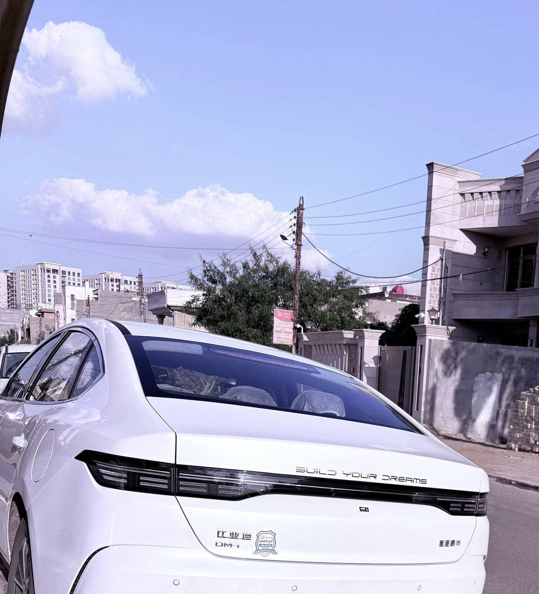 للبيع BYD ديستروير موديل 25 زيروو صفر مرقمه بغداد وبأسمي مكاني السيديه ورايدها 19 مليون نهايتها هاتف ***********
