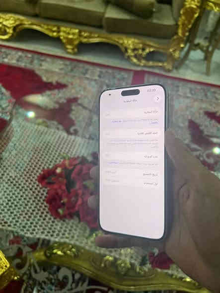 ايفون ١٥ برو ماكس ذاكره ٢٥٦ بطاريه٩١ مكفول وتر بروف دبل شريحه مكاني بغداد الامين الثانيه *********** سعره مليون قفل
