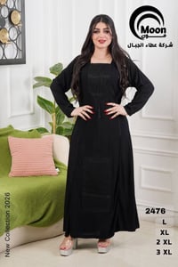 دشداشة • كشمير • مقاسات L XL XXL XXXL