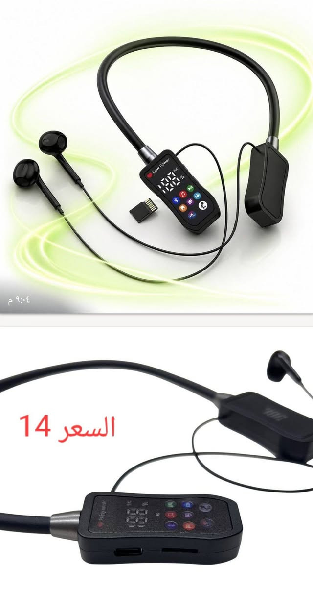 سماعات ايربود أصلي كل قطعة عليها سعرها أي وحده تعجبك التقطها وارسلها خدمة توصيل 5 لطلب واتساب ***********
