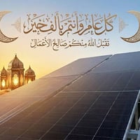 طاقة شمسية • 10 أمبير حقيقي • بطاريات فليستي