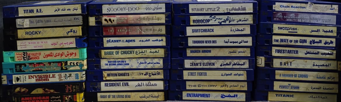 شرايط فيديو كاسيت أجنبية أكشن رعب واثاره شركة EHE  الغنيه عن التعريف علامة مميزة سعر المجموعة خاص 01211292718


**إذا كنت صاحب هذا الإعلان وتريد حذفه لأي سبب، رجاءا أرسل رسالة إلى الدعم الفني**