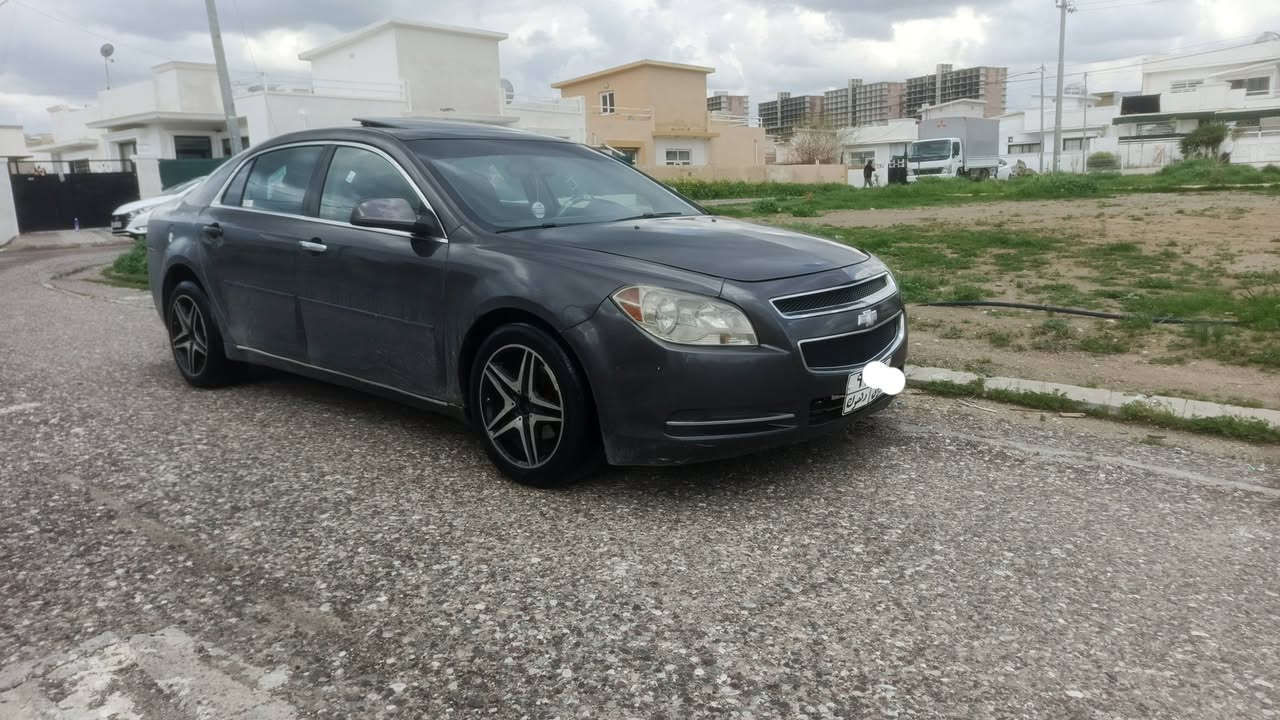 سه ره تا به ناوی خوا..گؤرینه وه ش ده کم
سوپاس بؤئه دمینی گروپ..شوین هه ولیر
***********شوفلیت مالیبو مواصفات..ئ لتی زئت موصفات له وه زیاترنیه فول فول تحویل به ناوکردن غرامه به شه رمکینه گئرکاره بای به شه رت پئش ودواوی کپسه 3بارجی بؤیاغه
تبریدسلایت 3گئرتوماتک عادی(گئرله سوکان سوکان فؤلیؤم تعدیل سورعه کوشین جلادکوشین هیته رکوشین کاره بای ای بیس 4جام کاره بای سلف شغال ای یسدی شاشه ئایپات کامیره مکینه مرخوب 4 پستن فایبر وات ساب ناوفؤرمیکه
