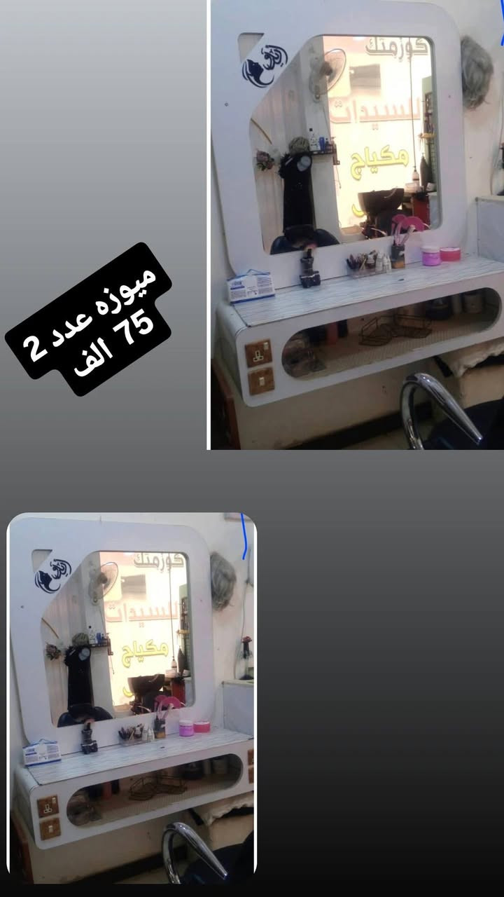 كرببلاء***********
