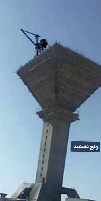 سلام علیکم ونج تصعيد كافت المواد من اول طابق ٢٠ طابق المكان الناصريه سوك الشيوخ بسعر مناسب هذه رقمي *********** وبيه واتساب
