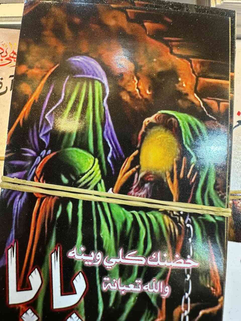 جديد


**إذا كنت صاحب هذا الإعلان وتريد حذفه لأي سبب، رجاءا أرسل رسالة إلى الدعم الفني**