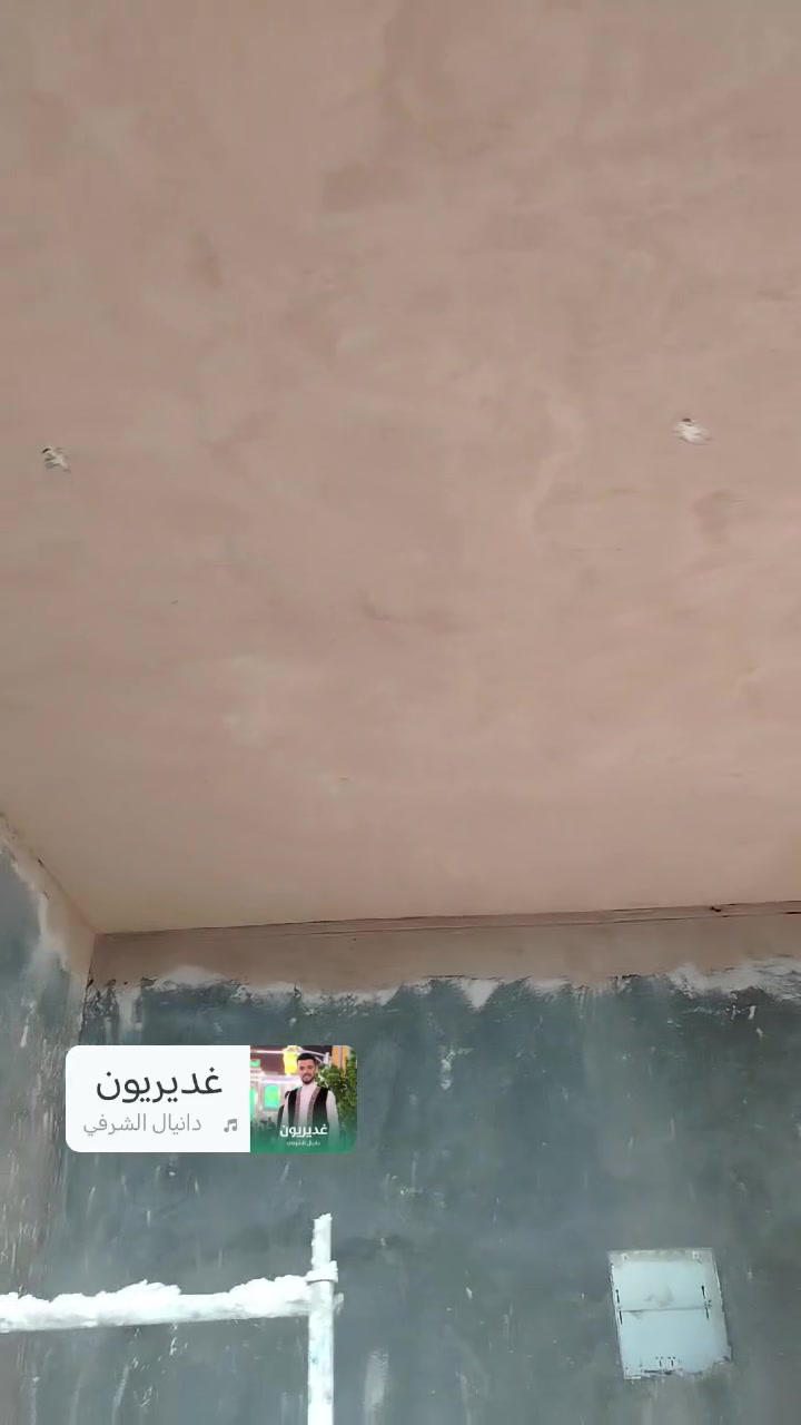 خلفه متفرغ شغلي نضيف مستمر شرط درجه اوله ***********
