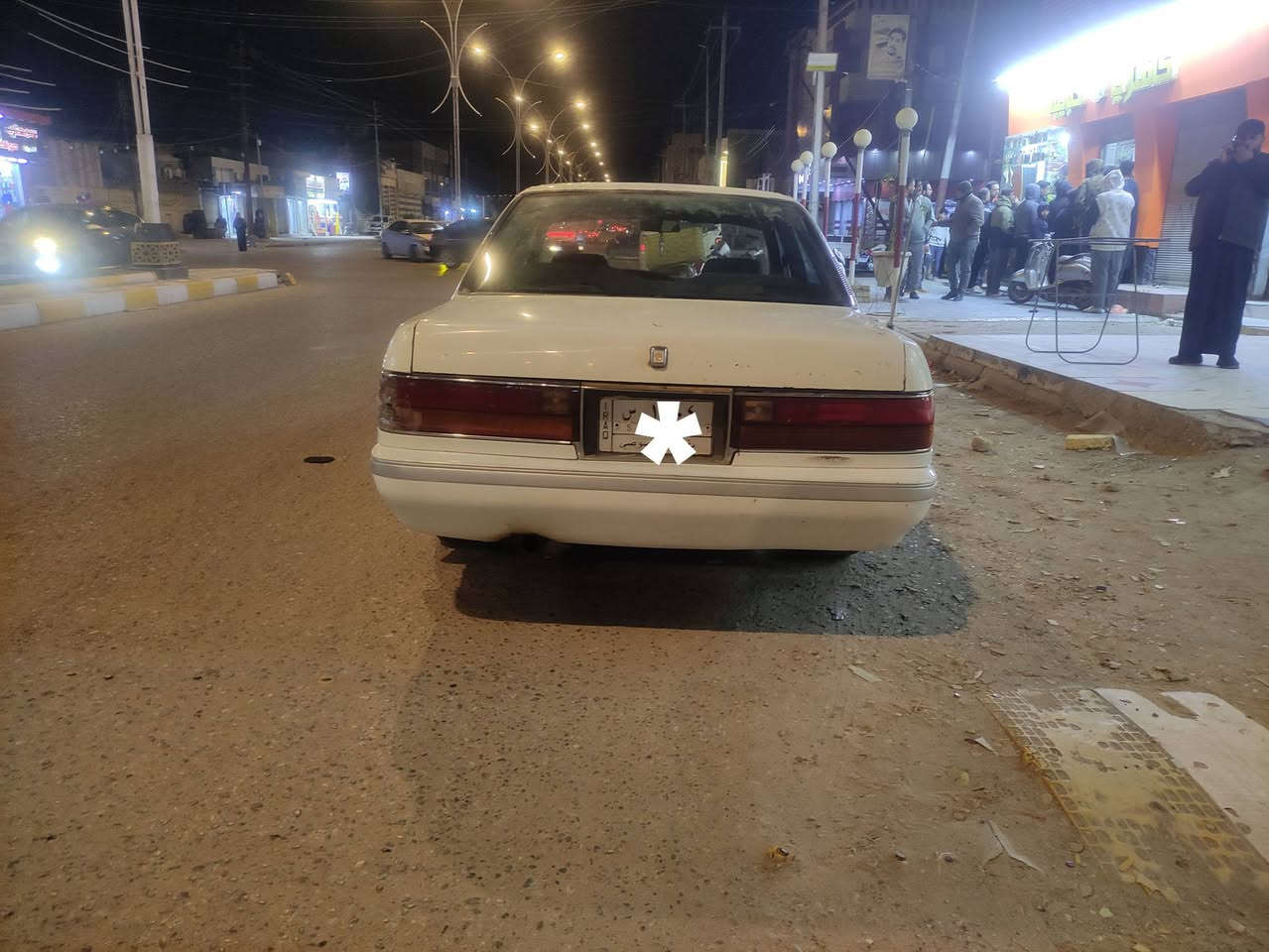 بسبب الوعود الكاذبة
يعني تكطع سعر وطيح ومن تجي هم اطيح من سعرها وبلاخير تريدها اقصاد صدك جذب 

كروسيدا 90يسرى بلاد مكينه وكير ونجي حاويه مكفولة كص ونقل وعيب شرعي حداديةصدر جديد مشط دبلات طبلات كهربائيات دينمو باتري جديد تبريد كله جاهز بس الوحه عاطله غرفه حلوه سنتر لوك جام 4شغال رقمك بغداد مشروع وطني سنويه 27 مداور ثاني يوم 
مكان ناصرية 

***********

سعر 55وبيها مجال شراي اتصل ودلل
