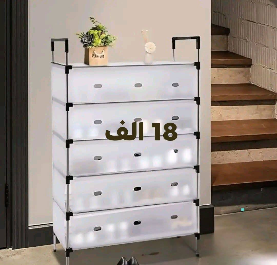 السلام عليكم حاجات منزلية الاسعار داخل الصور بأقل من اسعار السوق والكمية محدودة يتوفر توصيل لجميع المحافظات


**إذا كنت صاحب هذا الإعلان وتريد حذفه لأي سبب، رجاءا أرسل رسالة إلى الدعم الفني**