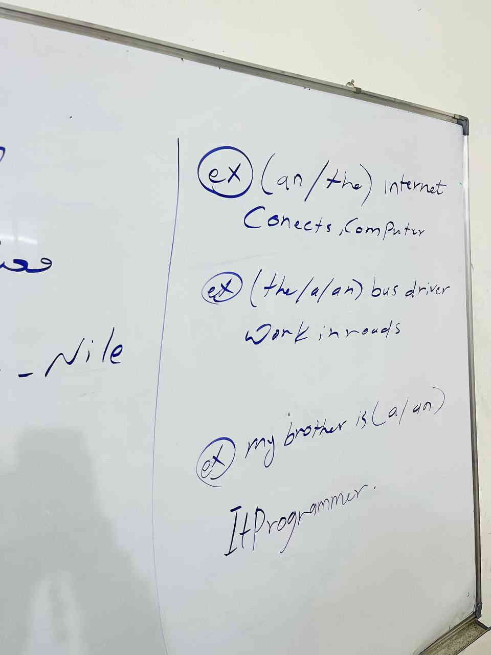 معهد الزعفرانيه نهايه الاربع شوارع شارع عبيد الفيتر الفرع السابع ***********
